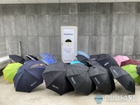 인천 중구 영종1동, ‘행복우산’ 대여서비스 개시