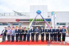남해군, 삼동면복지회관 목욕탕 준공
