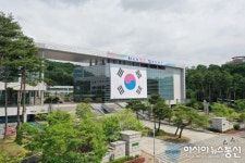 충남 천안시, 노태근린공원 민간공원 조성사업 본격화