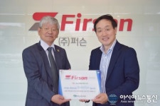 충남 천안시복지재단, 퍼슨 ‘복지선두주자’로 선정