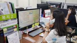 대덕구노인종합복지관, 이용 어르신께 안부확인 상담전화