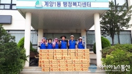 인천 계양1동 보장협의체 ‘저소득층 감자 지원 감자 수확 행사’ 실시