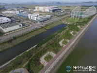 인천시설공단, 인천송도국제캠핑장 시범 개방