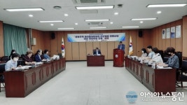 통영시, 보육정책위원회서 국공립 전환 대상 어린이집 선정