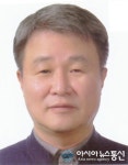 일신회계법인유 | [포토] 충남 당진 일신회계법인 이부균 회계사, 장학금 전달
