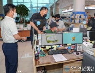 충남 당진시청 민원실, 비상상황 대비 모의훈련 실시