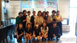 광양삼육회, 광영중 학생 5명에게 장학금 전달…미래의 꿈과 희망