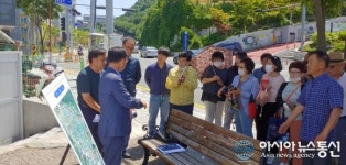 통영 북신동 상습침수지역 벗어난다.