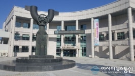 성주문화예술회관 내달 운영 재개