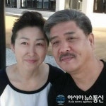 세계 어깨동무 장애인 선교단 사무총장 조동천 목사 인내를 이루시는 주님