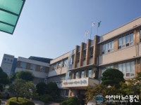 인천 중구, 드림스타트 아동 대상 한의약 프로그램 선보여