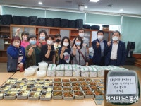 미추홀구 학익2동 지역사회보장협의체, 반찬나눔 사업 큰 호응