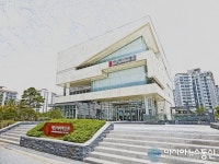 2020 하남역사박물관 유물 공개 구입 공고