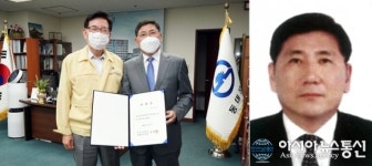 [인사] 동대문구, 박희수 동대문구시설관리공단 신임 이사장 임명