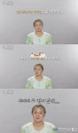 신박한 정리 박나래 물건 못버려, 나는 욕망 덩어리