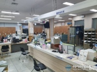 [아통포토] 동사무소 직원은 어디에...계속 기다려야 하나요?