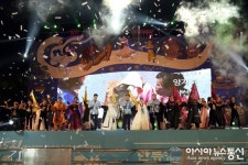 공주시 민선7기 전반기 결산...중부권 문화수도로