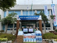 통영 용남면새마을부녀회, 사랑의 여름이불 나눔 행사