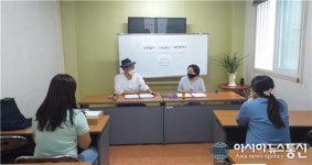 미추홀구 주안5동 주민자치위, 미추홀구 가족센터와 업무협약식