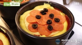 생방송 투데이 홍대 뚝배기 떡볶이 맛집 열정떡볶이 위치는?