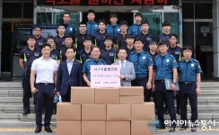 서구식품협의회, 인천서부서 방범순찰대 간식 지원