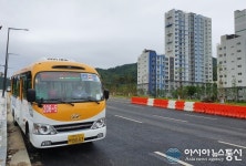 의정부시, 고산·민락 순환버스 206-5번 운행 개시