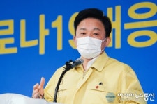 제주도, 원희룡 지사 제주도가 코로나19 도피처는 아냐 마스크 착용 등 코로나19 예방수칙 준수 당부