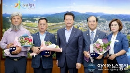 합천군, 경남사회복지공동모금회 기부자 감사패 전달