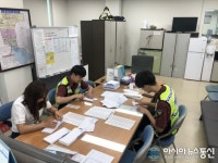 인천삼산경찰서, 어린이보호구역내 주정차 절대금지 협조문 발송