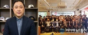한국지도자아카데미재 | (사)한국체육지도자연맹, 대한민국 스포츠계 지도자들 "이겨내자"