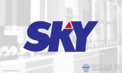 NTC stops broadcasts of Sky Direct and ABS-CBN TV Plus Channels.