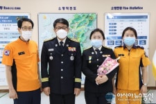의왕소방서, 10명의 심정지 환자 소생시킨  최지인 소방위, 정복 순금 기장 수여