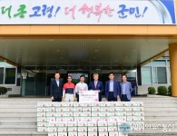 농업회사법인㈜가야팜그린, 고령군에 사랑의 김치 기탁