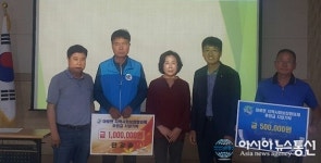 보은군 마로면지사협 위원들, 지사협 활동에 힘 보태