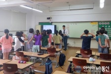 서대문구, 어린이 바른자세교실 비대면 강좌로 운영