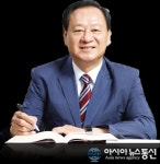 마포구, 집수리하고 일자리 만드는 ‘마포형 동네관리기업’ 육성