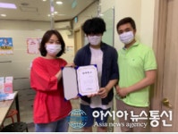 은평구청소년지원센터, 지역기관 연계를 통한 ‘학교 밖 청소년 맞춤 서비스’ 제공