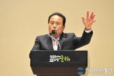 민선7기 취임 2주년 김영만 군위군수 공동후보지 유치 신청할 수 없다