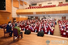 김천시, 민선7기 2주년 기념 시민 토크 콘서트 개최