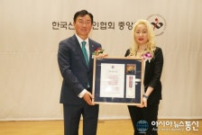 남영숙 헤어 | 박선희 대한미용사회 상주시지부장 '한국신지식인' 선정