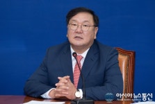 [아통 포토] 현안 발언하는 김태년 원내대표