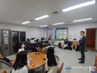 봉화고등학교, 봉화군청 현장견학