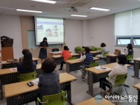 영천시교육문화센터, 하반기 시민사회교육 개강