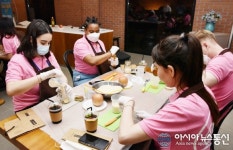 법인마이산농촌형관광체험 | [아통 포토] 농촌관광의 매력은 역시 '체험'