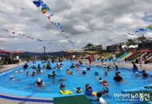 경주 화랑마을 수영장, 내달 31일까지 운영