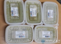 남해장애인종합복지관·안소영 대표, 장애인 영양 챙긴다