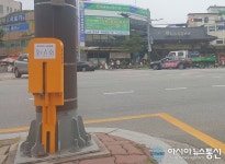청주시, ‘노인 무단횡단 방지’ 장수의자 설치