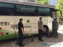 인천 부평구시설관리공단, 사랑의 헌혈운동’으로 희망 전달
