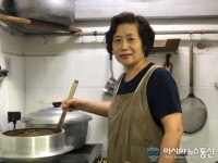 [SBS 생활의달인] 팥빙수 달인, 주름 포장 부업 가족 달인, 평양냉면 달인, 장어 잡기 달인..