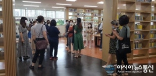 하남시 여성친화도시 시민참여단 미사도서관 모니터링 진행